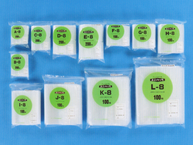 ユニパック E-4 | 包装資材の専門店 - オリロク