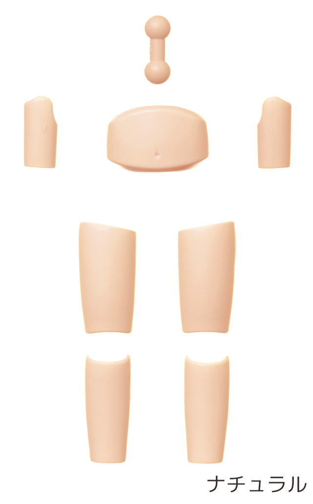 11AC-D02MN】OBITSU11身長調整キット ナチュラル マットスキンタイプ