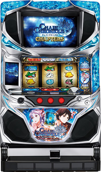 サミー パチスロ チェインクロニクル 中古パチスロ実機 [4ch対応] A-SLOT