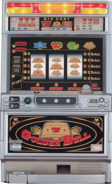 4号機】ベルコ ゴールデンベル 中古パチスロ実機 [2ch対応] A-SLOT