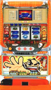 4号機】大都技研 吉宗S（殿） 中古パチスロ実機 [4ch対応] A-SLOT