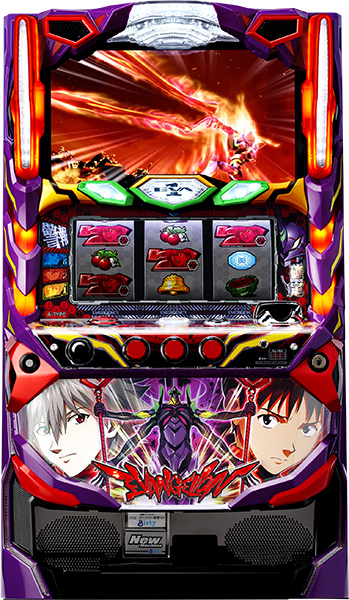 ビスティ エヴァンゲリヲン・魂を繋ぐもの 中古パチスロ実機 [4ch対応