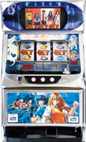 タイヨー パチスロ一騎当千A 青パネル 中古パチスロ実機 [4ch対応] A-SLOT