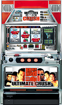 4号機】平和 アントニオ猪木という名のパチスロ機 アルティメット.ver