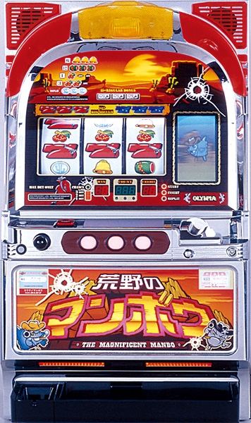 4号機】オリンピア 荒野のマンボウ 中古パチスロ実機 [4ch対応] A-SLOT