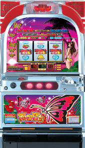 4号機】平和 南国育ち-30 蝶パネル 中古パチスロ実機 [4ch対応] A-SLOT