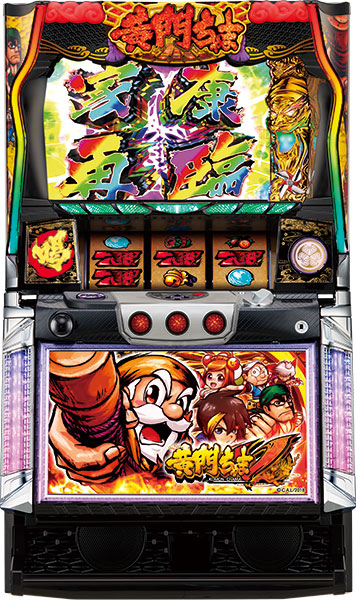 オリンピア パチスロ黄門ちゃまV 中古パチスロ実機 [8ch対応] A-SLOT