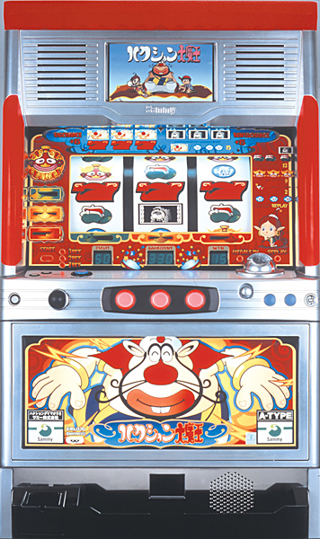 4号機】サミー ハクション大魔王S 中古パチスロ実機 [4ch対応] A-SLOT