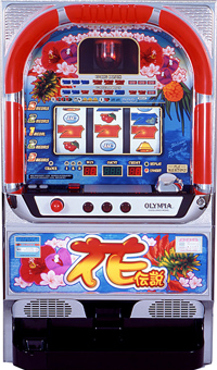 4号機】オリンピア 花伝説-30 中古パチスロ実機 [4ch対応] A-SLOT