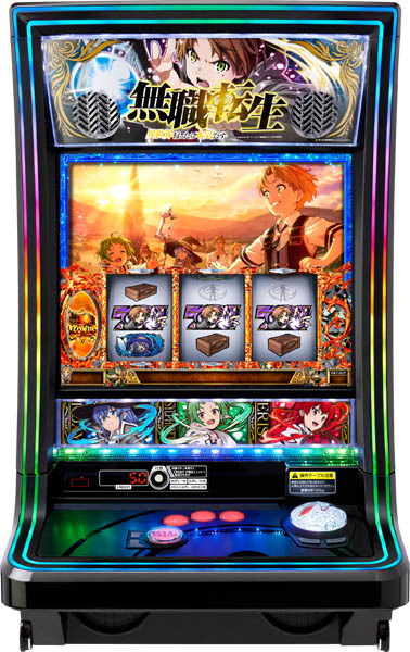 ニューギン L 無職転生 ～異世界行ったら本気だす～ 中古パチスロ実機