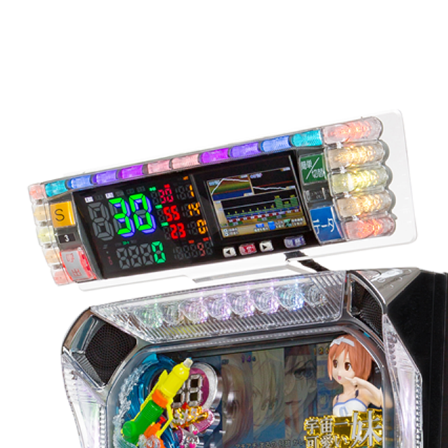 中古】デー太郎ランプ11【差枚数・スランプグラフ機能・ART機能・小役