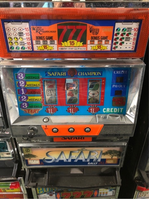 2号機】エーアイ サファリラリー 青パネル 中古パチスロ実機 A-SLOT