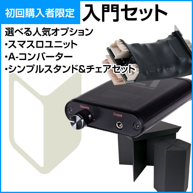 オレンジ スマスロ 一方通行 とある魔術の禁書目録 中古パチスロ実機