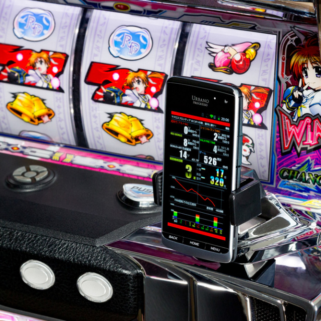 A-カウンター通信アンテナ2 【お持ちのAndroid端末をデータカウンター