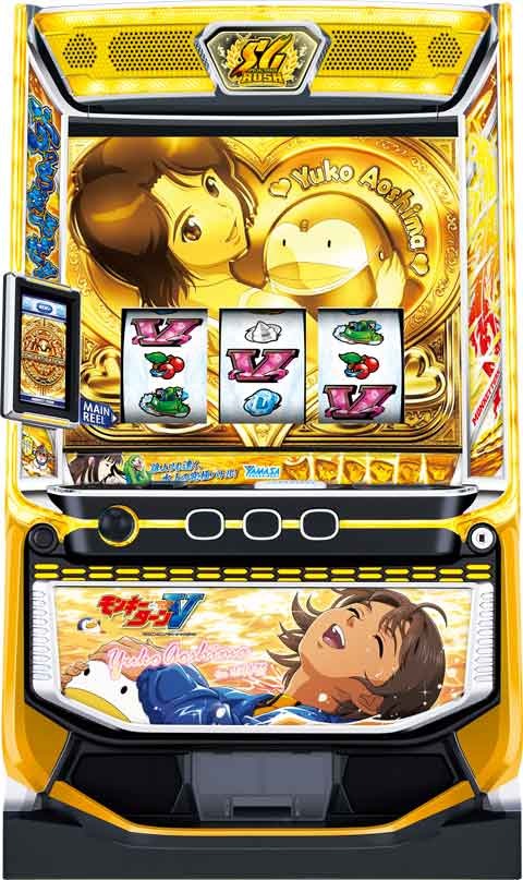 山佐 スマスロモンキーターンV [新女王パネル] 中古パチスロ実機