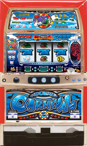 4号機】アリストクラート マリンカーニバル 中古パチスロ実機 [2ch対応