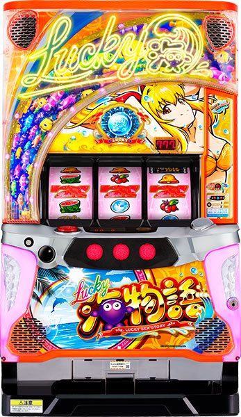 SANYO S Lucky海物語 中古パチスロ実機 A-SLOT