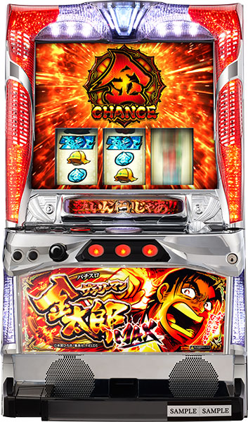 EXCITE パチスロ サラリーマン金太郎～MAX～ 中古パチスロ実機 [4ch