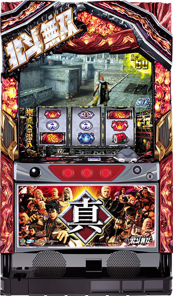 サミー パチスロ真・北斗無双 中古パチスロ実機 A-SLOT