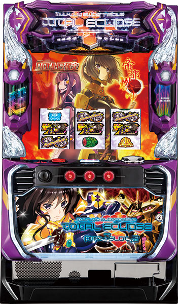 SANKYO パチスロ トータル・イクリプス2 中古パチスロ実機 [4ch対応] A