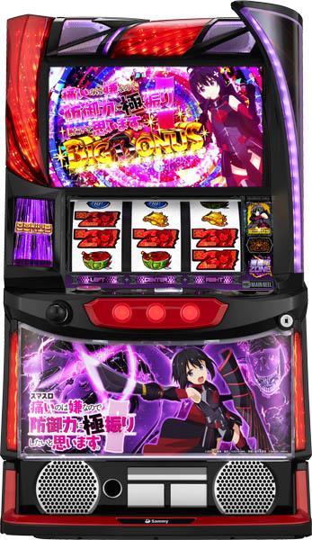 本日の目玉！】ロデオ スマスロ痛いのは嫌なので防御力に極振りしたい