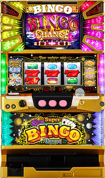 ベルコ スーパービンゴリゾート 中古パチスロ実機 [4ch対応] A-SLOT