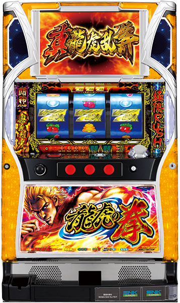 SNKプレイモア 龍虎の拳 中古パチスロ実機 [4ch対応] A-SLOT