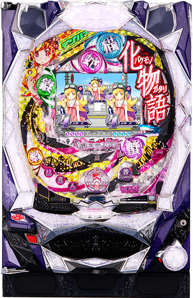 サミー デジハネCR化物語 STK 中古パチンコ実機 [枠名：転生] [4ch対応