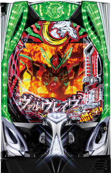 ビスティ Pフィーバー革命機ヴァルヴレイヴ3 中古パチンコ実機 [枠名