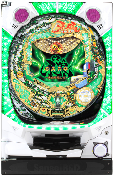 サンセイ CR牙狼～陰我消滅の日～ZZ 中古パチンコ実機 [枠名：G・GATE