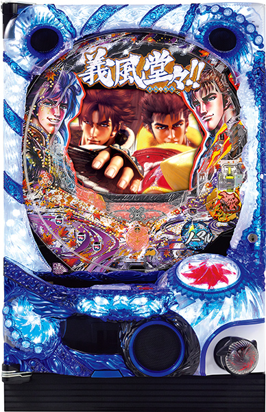 ニューギン CR義風堂々！！～兼続と慶次～L5-V 中古パチンコ実機 [枠名