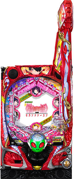 お取り寄せ商品】銀座 デジハネP物語シリーズ セカンドシーズン 中古