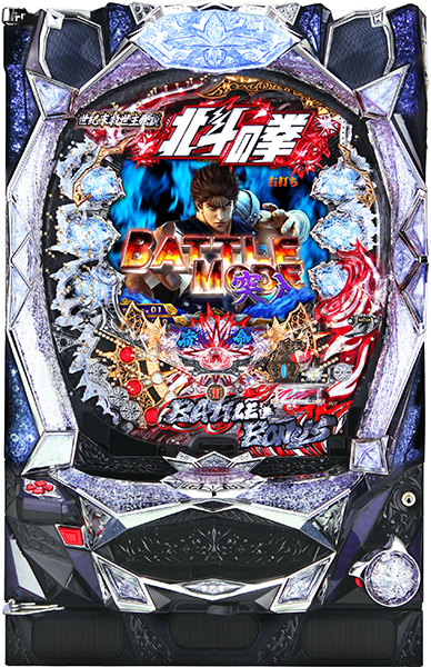 サミー ぱちんこCR北斗の拳6宿命 中古パチンコ実機 [枠名：転生