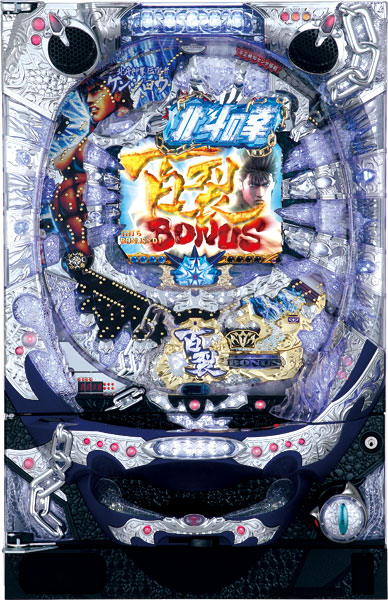 お取り寄せ商品】サミー ぱちんこCR北斗の拳百裂 中古パチンコ実機 [枠