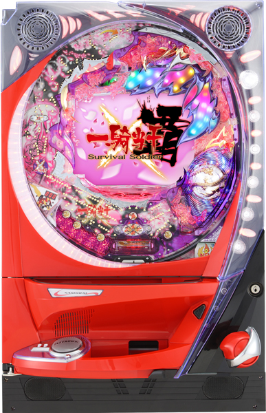 高尾 CR一騎当千SS覇 赤黒枠 中古パチンコ実機 [枠名：サムライ] [4ch