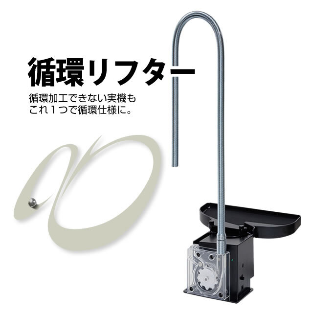 SANYO P大海物語5 中古パチンコ実機 [枠名：クリスタルシェル] [2ch