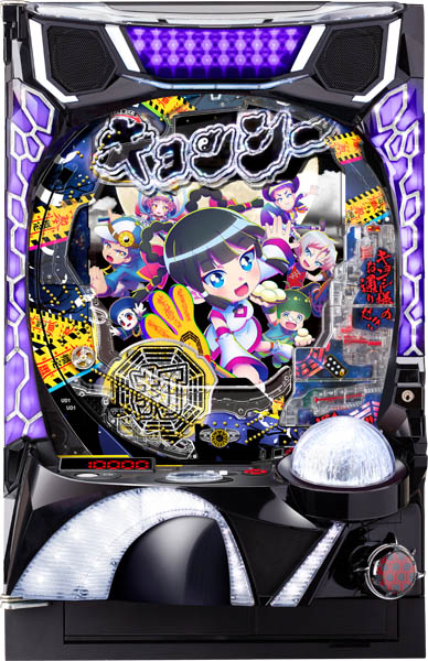 ニューギン | パチンコ・メーカー別実機 | 中古パチンコ台実機販売 A