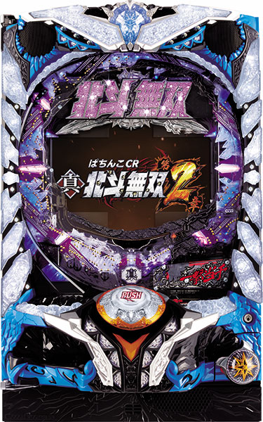 サミー | パチンコ・メーカー別実機 | 中古パチンコ台実機販売 A-パチンコ