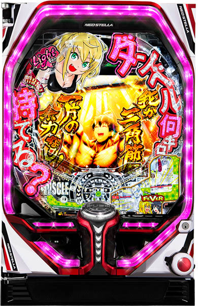 SANKYO（サンキョー） | パチンコ・メーカー別実機 | 中古パチンコ台