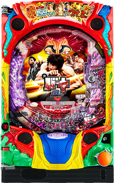 アムテックス Pバキ199ver. 中古パチンコ実機 [枠名：パプリカ バキ