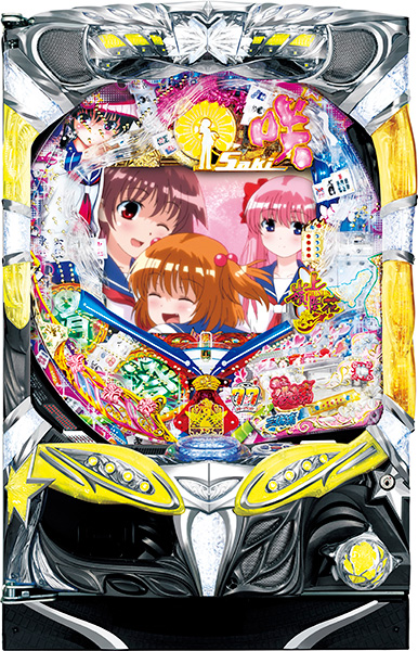 お取り寄せ商品】SANYO CR咲-Saki-77バージョン 中古パチンコ実機 [枠