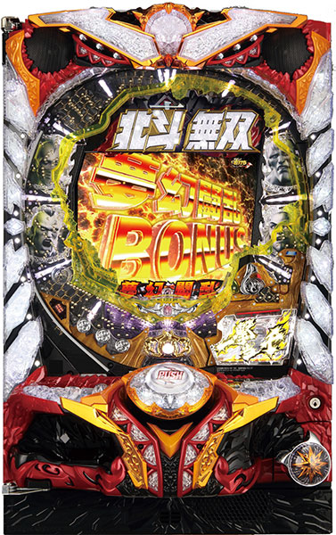 サミー ぱちんこCR真・北斗無双 夢幻闘乱 中古パチンコ実機 [枠名