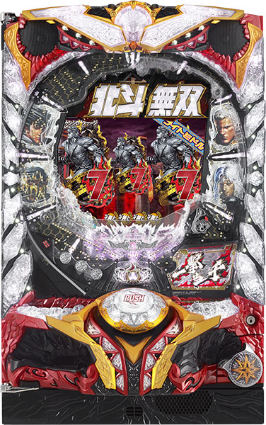 サミー ぱちんこCR真・北斗無双219Ver. 中古パチンコ実機 [枠名：闘神