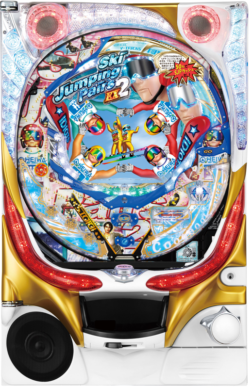 平和 CRスキージャンプ・ペア2EX L1 中古パチンコ実機 [枠名：ルピナス
