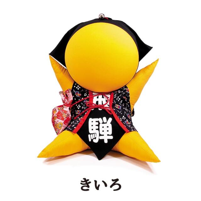 猿の赤ちゃんをモチーフにした縁むすび人形 さるぼぼ［中］24cm｜あずさ屋