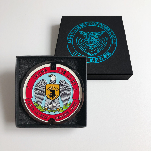 リアルご当地マンホール No.0045航空自衛隊 入間基地【メール便可能】