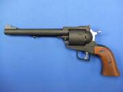 スタームルガー スーパーブラックホーク