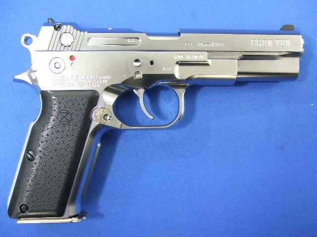 ブレンテン MAXI シルバー | マルシン