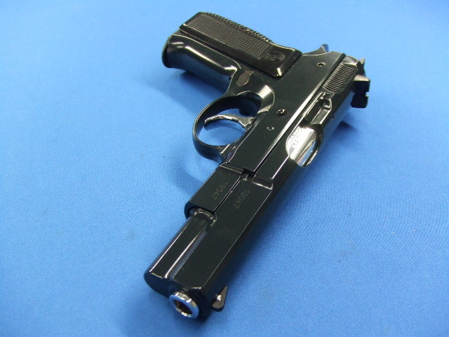 CZ75 ファースト New ディープブルーコーティング | KSC