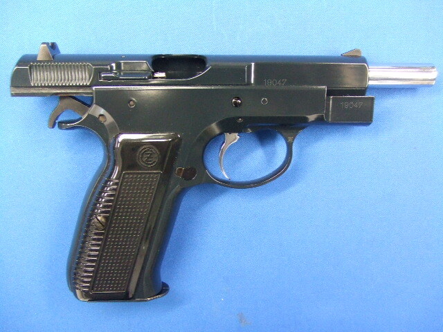 CZ75 ファースト New ディープブルーコーティング | KSC